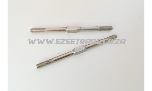 F5/RF5 Rear Upper Arm Turnbuckles - 2Pcs | Rovan Sports